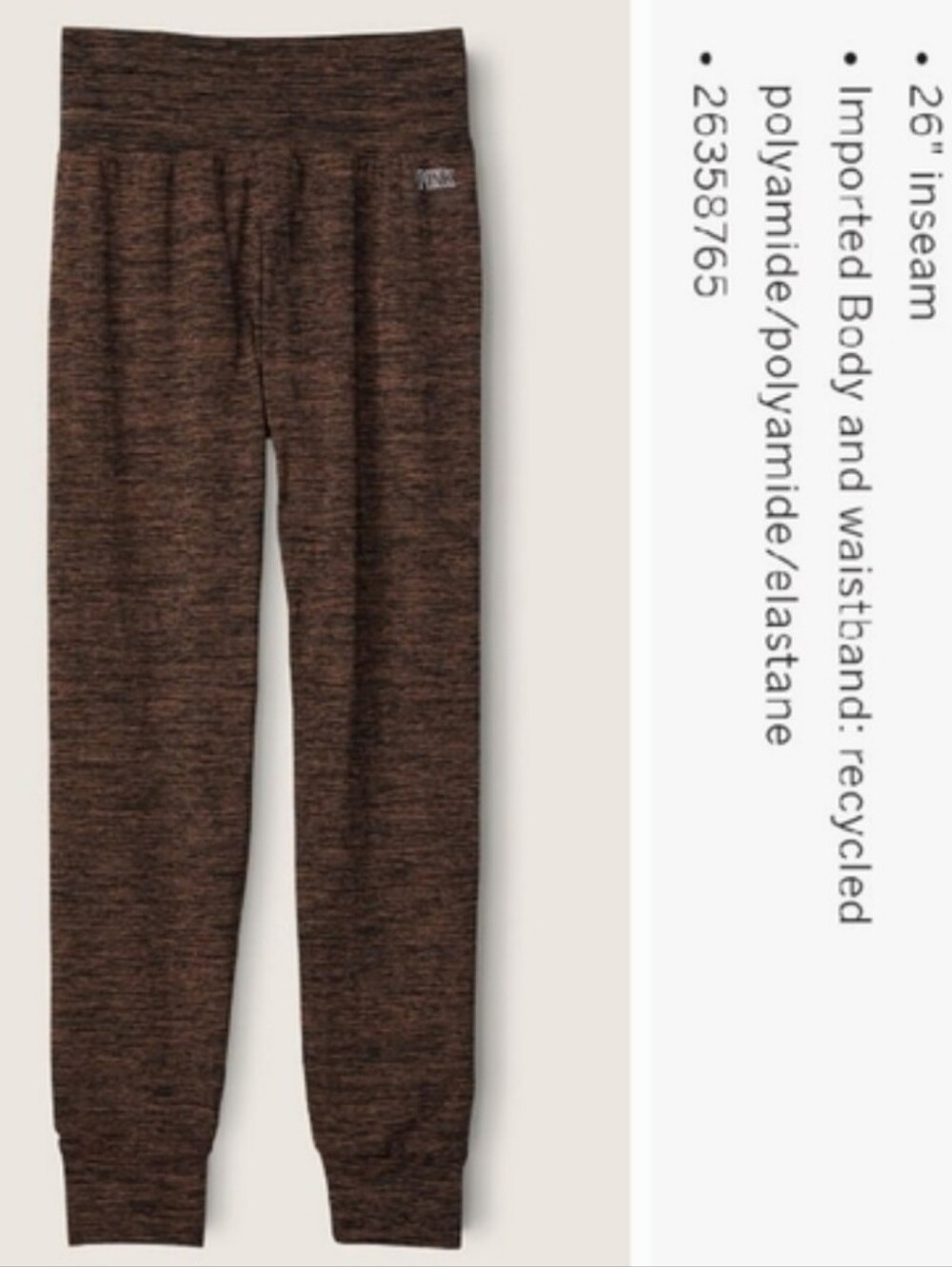 Victoria's secret pink seamless high waist relaxed jogger XXL BROWN